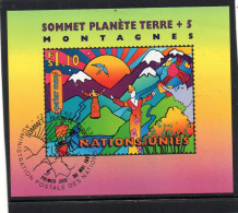 1997 ONU Ginevra - Sommet Planete Terre - Oblitérés