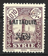 Latakia 1933. Scott #2 (MNH) View Of Hama - Neufs