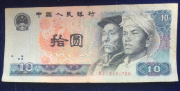 CHINA 10 Yuan - Chine