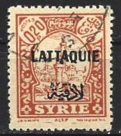 Latakia 1933. Scott #4 (U) View Of Hama - Usati