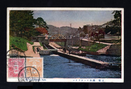 6724-JAPAN-OLD POSTCARD NAKAMURA To LAURENCE (usa).1921.WWI.carte Postale JAPON .POSTKARTE - Brieven En Documenten