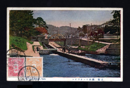 6724-JAPAN-OLD POSTCARD NAKAMURA To LAURENCE (usa).1921.WWI.carte Postale JAPON .POSTKARTE - Lettres & Documents