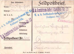 Medicine.Railroad.Austria WWI. 1916. Fieldpost Cover(lettersheet).  “K.u.K. Seilbahndetachement Nr.21. Feldpost 605. - Santé