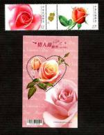 Taiwan 2012 Valentine Day Stamps & S/s Love Heart Rose Flower Arrow Scented Ink Gutter Pair Unusual - Neufs