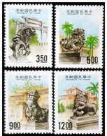 Taiwan 1993 Chinese Stone Lion Stamps Temple Park Taiwan Scenery - Neufs