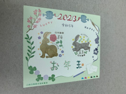 Japan Stamp New Year Rabbit 2023 S/s  MNH - Lapins