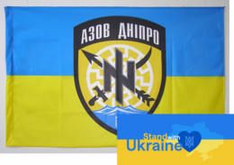 FLAG BANNER UKRAINE WAR 2022. BATTALION AZOV MARIUPOL Azovstal (#5). FREE P&p - Flaggen