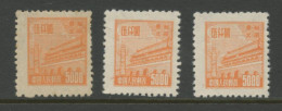 CHINA NORTH EAST - MICHEL # 186 From RN2 (i). Three (3) Stamps. Unused. - Noordoost-China 1946-48