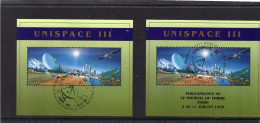 1999 ONU Ginevra - Unispace III - Oblitérés