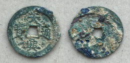 Ancient Annam Coin  Thien Hung Thong Bao 1459-1460 - Vietnam