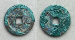 Ancient Annam Coin  Thuan Thien Nguyen Bao 1428-1433 - Viêt-Nam