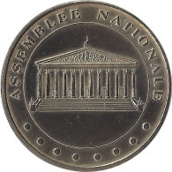 2023 MDP209 - PARIS - Assemblée Nationale / MONNAIE DE PARIS - 2023