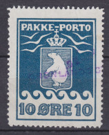 Greenland Pakke-Porto 1915 Mi. 7 A, 10 Øre Polar Bear Eisbär Perf. 11½ (2 Scans) - Pacchi Postali