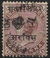 INDIA (GWALIOR)..1895..Michel # 2...used. DIENSTMARKEN. - Gwalior