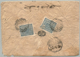 1901-7 TIBET COVER 1A ON LOCAL PAPER FROM KARNALI TO KATHMANDU - VERY RARE HANDSTAMP - Asia (Other)
