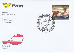 FDC AUSTRIA 3129 - Hôtellerie - Horeca