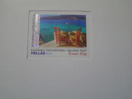 GREECE 2013 Travelling In Greece .. - Unused Stamps