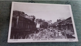 INDIA PAKISTAN (British-India) MAIN BAZAR PESHAWAR CITY N.W.F.P. KAPOOR & SONS No.7 UNUSED - Inde