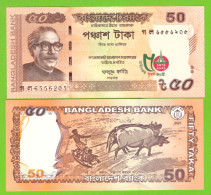 BANGLADESH 50 TAKA 2021 P-W68 UNC - Bangladesh