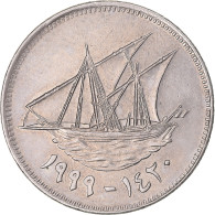 Monnaie, Koweït, 50 Fils, 1999 - Kuwait