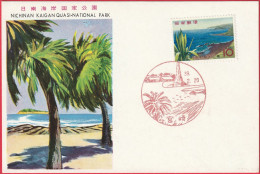 Carte Maximum - Japon (20-02-1939 (1964)) - Parc Quasi-National De Nichinan Kaigan (Recto-Verso) - Maximumkaarten