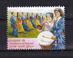 ISRAEL-2019-SEHRANE FESTIVAL -MNH. - Unused Stamps (without Tabs)