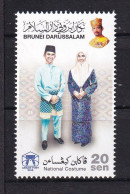 BRUNEI-2019-COSTUMES -MNH. - Brunei (1984-...)