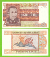 BURMA 25 KYATS 1972  P-59 UNC - Myanmar