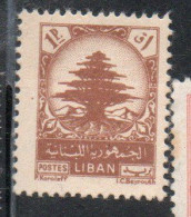 LIBANO LEBANON LIBAN 1952 CEDAR TREE 1p MNH - Lebanon