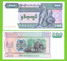 MYANMAR 200 KYATS 2004  P-78 UNC - Myanmar