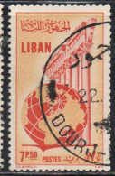 LIBANO LEBANON LIBAN 1955 GLOBE AND COLUMNS 7.50p USED USATO OBLITERE' - Lebanon