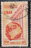 LIBANO LEBANON LIBAN 1955 GLOBE AND COLUMNS 7.50p USED USATO OBLITERE' - Lebanon