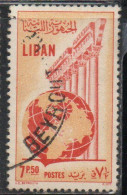 LIBANO LEBANON LIBAN 1955 GLOBE AND COLUMNS 7.50p USED USATO OBLITERE' - Lebanon