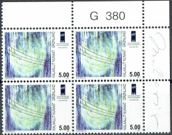 Greenland 2007. West Norse Council. Michel 484 Plate Block MNH. Signed. - Blocs