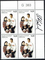 Greenland 2007. The Crown Prince Family. Michel 487 Plate Block MNH. Signed. - Blocs