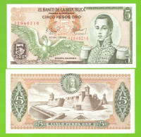 COLOMBIA 5 PESOS 1978  P-406f UNC - Colombia