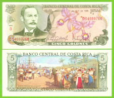 COSTA RICA 5 COLONES 1986  P-236d UNC - Costa Rica