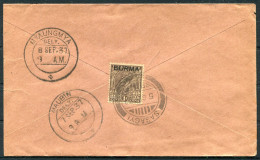 1937 KG5 Burma Sagagyi Maubin Myaungmya Cover - Burma (...-1947)