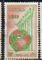 LIBANO LEBANON LIBAN 1955 GLOBE AND COLUMNS 10p USED USATO OBLITERE' - Lebanon