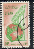 LIBANO LEBANON LIBAN 1955 GLOBE AND COLUMNS 10p USED USATO OBLITERE' - Lebanon