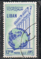 LIBANO LEBANON LIBAN 1955 GLOBE AND COLUMNS 12.50p USED USATO OBLITERE' - Lebanon