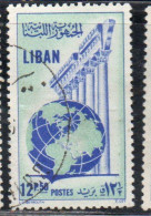 LIBANO LEBANON LIBAN 1955 GLOBE AND COLUMNS 12.50p USED USATO OBLITERE' - Lebanon