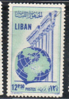 LIBANO LEBANON LIBAN 1955 GLOBE AND COLUMNS 12.50p MNH - Lebanon