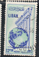 LIBANO LEBANON LIBAN 1955 GLOBE AND COLUMNS 12.50p USED USATO OBLITERE' - Lebanon