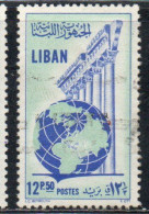 LIBANO LEBANON LIBAN 1955 GLOBE AND COLUMNS 12.50p USED USATO OBLITERE' - Lebanon