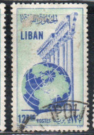 LIBANO LEBANON LIBAN 1955 GLOBE AND COLUMNS 12.50p USED USATO OBLITERE' - Lebanon