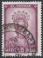 INDIA 1964 - Yvert 180° - Visita Papa | - Used Stamps