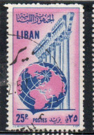 LIBANO LEBANON LIBAN 1955 GLOBE AND COLUMNS 25p USED USATO OBLITERE' - Lebanon