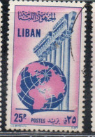 LIBANO LEBANON LIBAN 1955 GLOBE AND COLUMNS 25p USED USATO OBLITERE' - Lebanon