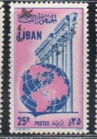 LIBANO LEBANON LIBAN 1955 GLOBE AND COLUMNS 25p USED USATO OBLITERE' - Lebanon